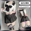 Lencería Sexy Wish Sex Uniforme Sexy de Chica Pura Quiere Liberarse del Lazo Falda Plisada Ultra Corta para Disfraz 0939