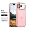 El Nuevo Modelo es Adecuado para Fundas de Teléfono Móvil iPhone 18, Succión Magnética Mate, Cubierta Protectora para Teléfono Móvil Apple 17Promax, Metal con Sensación de Piel