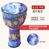 Tambor Africano Pandereta Piel de Cabra 8 Pulgadas 10 Pulgadas 12 Pulgadas Yunnan Principiante Niños Jardín de Infancia Actuación Instrumento para Adultos