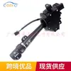 12450067 para Chevrolet GM 2003-2007 interruptor de direccionales interruptor combinado D6299A