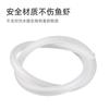 Tubo Tendão de Boi para Aquário Tubo de Oxigênio de Silicone Tubo para Troca de Água Bomba Submersível Transparente Filtro Barril de Filtro Tubo de Entrada e Saída Mangueira de Ar