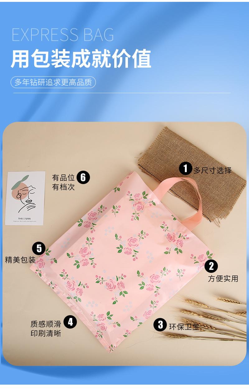 玫瑰花_02.jpg