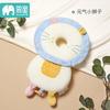 Almohada Anticaídas Personalizada Transfronteriza para Bebé, Almohada para la Cabeza de Bebé, Almohada Trasera con Protección para la Cabeza Anticolisión, Gorro para Niños Pequeños, Gorro Anticaídas