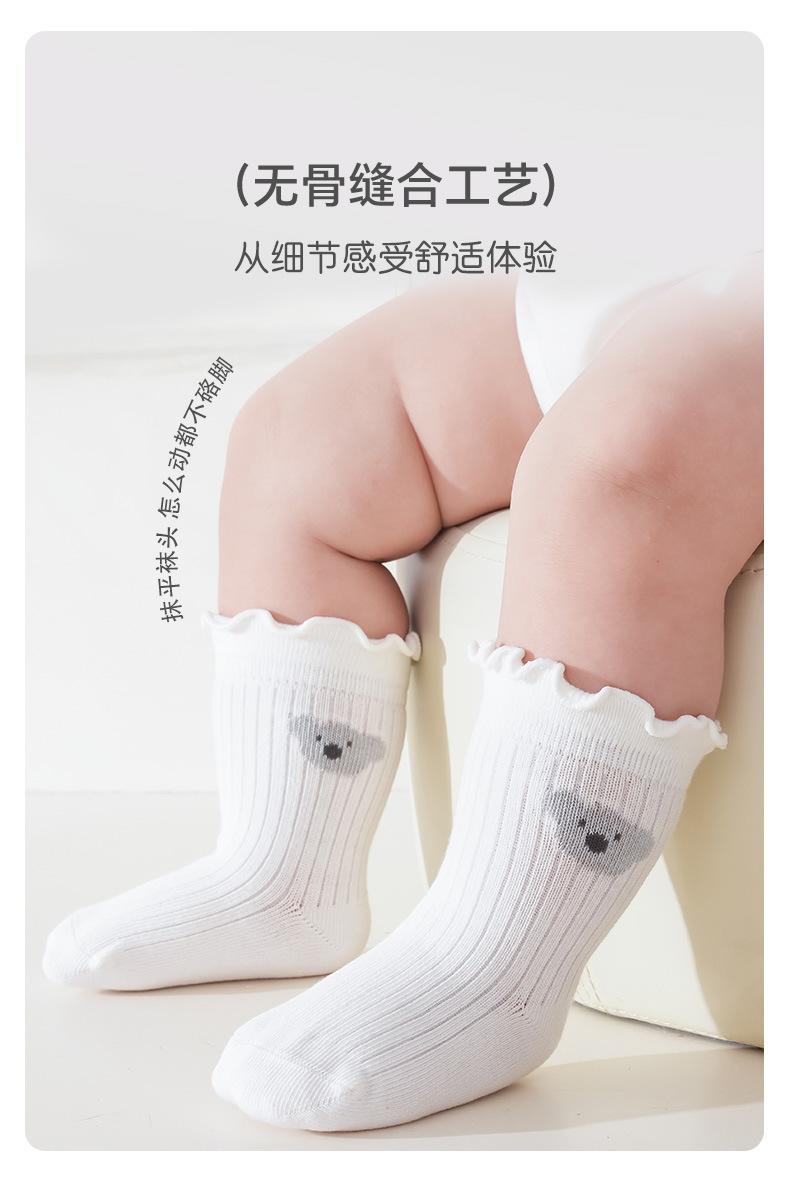 详情页_08.jpg