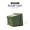 Maceta Universal de Plástico Serie Mora Bonsai Tipo Maceta de Galón Transpirable Maceta para Rosas Cuadrada para Césped Maceta de Galón Transpirable