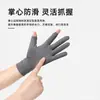 Guantes de Seda de Hielo con Protección Solar de Verano Finos Antideslizantes para Conducir Ciclismo Protección UV Frescos Transpirables Guantes de Protección Solar para Mujeres