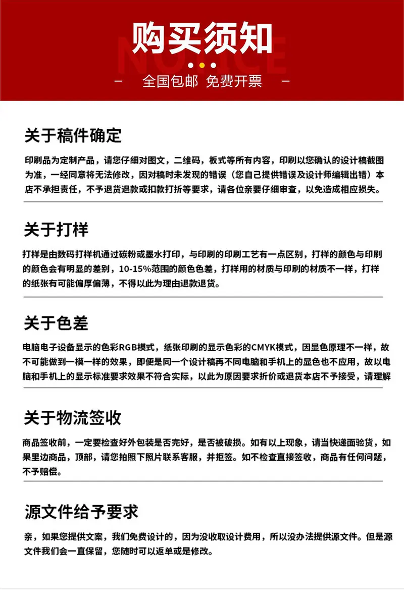 未标题-1_06.jpg