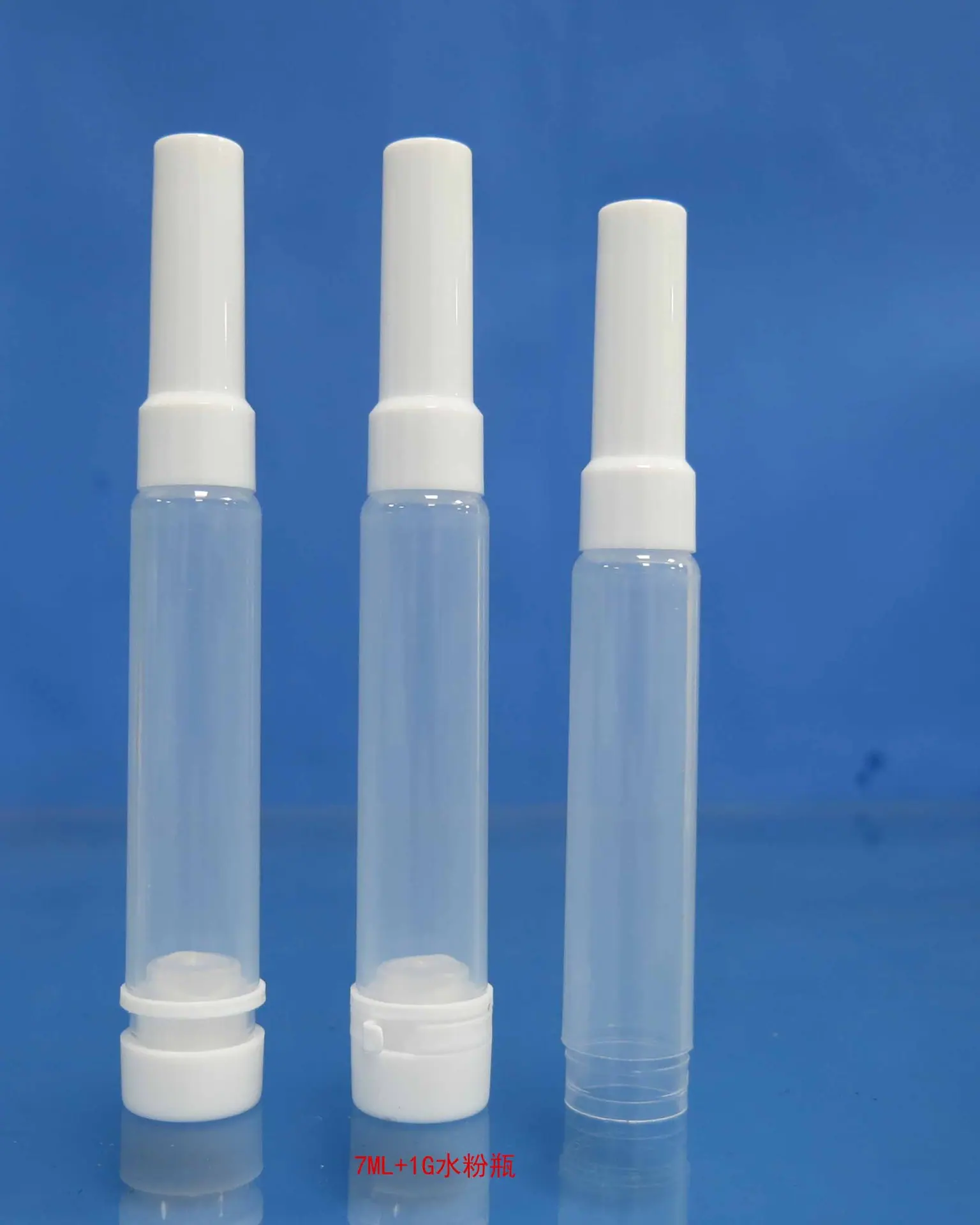 7ML+1G水粉瓶2