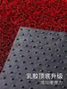 Felpudo para Puerta Felpudo Bucle de Seda Felpudo para Pies Hogareño Cortable para Puerta Felpudo Impermeable Exterior Antideslizante Alfombra para Puerta de Entrada
