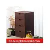 Caja de Almacenamiento Organizadora Tipo Cajón de Madera Maciza Gabinete de Almacenamiento de Escritorio para el Hogar Caja para Cosméticos y Joyería Caja de Almacenamiento para Archivos de Oficina