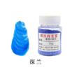 Atacado esmalte cor pigmento cerâmica arte nova cor pigmento Jingdezhen pintado à mão cerâmica pintura pigmento baixa temperatura cozido flor cor