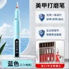 Novo lixador de unhas portátil para remover e polir unhas, especializado para salões, com motor de alta potência para remover pele morta e polir