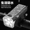Luz Delantera de Ciclismo de Alta Brillez para Bicicleta de Montaña, Liberación Rápida, Portátil, Ligera, Impermeable, a Prueba de Polvo