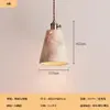 Lámpara colgante vintage para mesita de noche, color crema, estilo japonés wabi-sabi, lámpara colgante retro de travertino amarillo para recibidor, pasillo, comedor