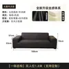 Sofá Grande Negro de Piel Genuina para Sala de Estar, Estilo Minimalista Italiano, Piel de Flor, Adecuado para Espacios Grandes y Pequeños, Sofá de Bloque Negro en Línea Recta