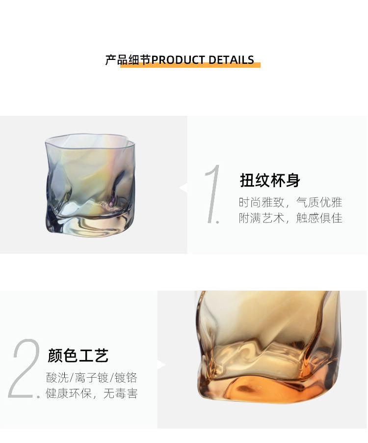 水杯