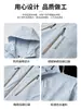 Chaqueta de Montañismo 3 en 1 a Prueba de Viento para Mujer Woodpecker Azul, Nuevo Modelo Primavera y Otoño 2025 para Tallas Pequeñas