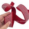 Suministro de Fábrica Cinta de Espiguilla de Nailon Imitación Étnica Jacquard Borde Flecha Correa de Hombro para Mochila Escolar Accesorios para Cinturón Cinturón