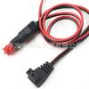 Enchufe para refrigerador de coche con cable rojo y negro, cable de alimentación para encendedor de cigarrillos alemán, cable para refrigerador con cola B con encendedor de cigarrillos americano