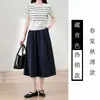 Falda Retro Azul Marino para Mujer, Verano de Cintura Alta, Adelgazante, Elegante, Casual, Versátil, Resistente a las Arrugas, Falda de Trabajo Línea A, Falda de Paraguas