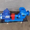 Bomba Centrífuga Autoescorvante de Aço Inoxidável para Transporte de Água para a Indústria Naval Operação Estável de Processo Bomba Resistente à Corrosão