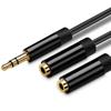 Divisor de Auriculares Convertidor de Tarjeta de Sonido 1 a 2 3.5mm a Doble 3.5mm Hembra Acoplador Cable de Audio 1 a 2