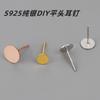 Pendientes planos de plata esterlina S925 hechos a mano con perla de fondo plano, accesorios para la oreja al por mayor