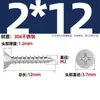Tornillos Autorroscantes de Acero Inoxidable 304 con Cabeza Avellanada Cruzada Tornillos Autorroscantes de Cabeza Plana Tornillos para Madera Clavos Autorroscantes Roscas Autorroscantes