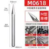 Lima Rotatoria Lansheng Extendida 100mm Lima de Carburo Cabezal Fresador Herramienta Eléctrica Pulido Expansión Cabezal de Rectificado