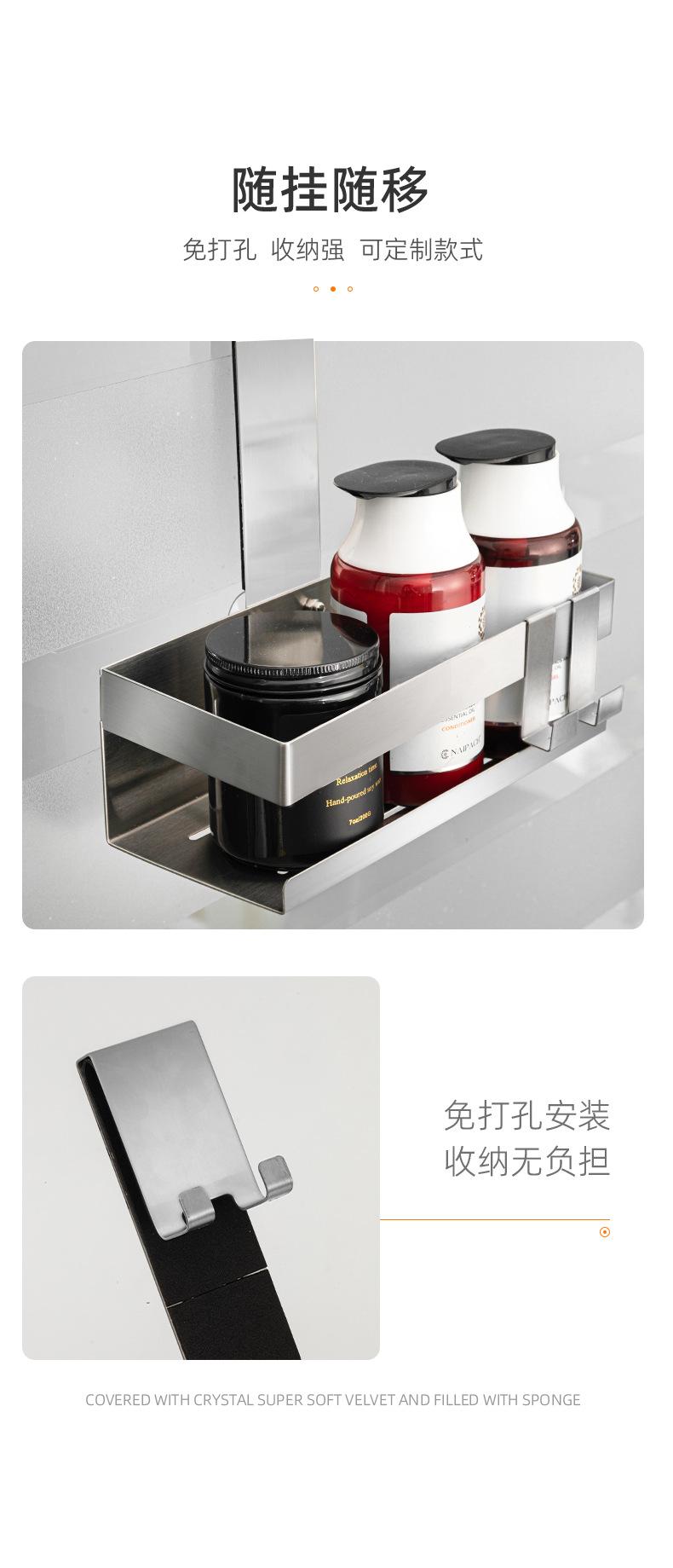 E-_桌面_双层置物架1_05