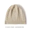 100% Cachemira Otoño/Invierno 2026 Nuevo Gorro de Punto para Mujer Casual Tejido de Punto Trenzado Doble Hilo Resistente al Viento Cálido Protección para los Oídos