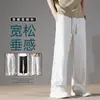Pantalones casuales de algodón para primavera y otoño, pants blancos de pierna recta, unisex, estilo Hong Kong, pants deportivos holgados, compra grupal para estudiantes