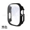 Adequado para Capa Protetora Apple Watch 49mm Ultra/2 Capa de PC Integrada com Película Fosca Pulverizada com Óleo