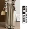 Calça Social de Veludo Cotelê Roxa Feminina Outono 2026 Nova Cintura Alta Petite Solta Estilo Preguiçoso Casual Calça de Perna Larga
