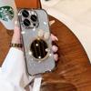 Para Apple 15 glitter telefone caso novo iPhone16 capa protetora espelho famoso na Internet 14Promax sentido avançado