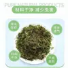 Árbol en maceta con múltiples frutos, adecuado para escritorio de oficina, planta verde estilo Zen, bonsái y una planta que da frutos y tiene follaje atractivo durante todo el año