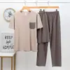 Pijama de Tres Piezas para Hombre Verano 2025 Nuevo Verano Manga Corta Delgado Talla Grande Se Puede Usar Fuera de Casa Conjunto de Ropa para el Hogar Rc