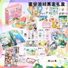 Star Animation Black Gold Collection Caixa de Presente Idade Liga Juvenil Ma Jiaqi One Piece Huoying Circundante Ajuda Caixa de Presente
