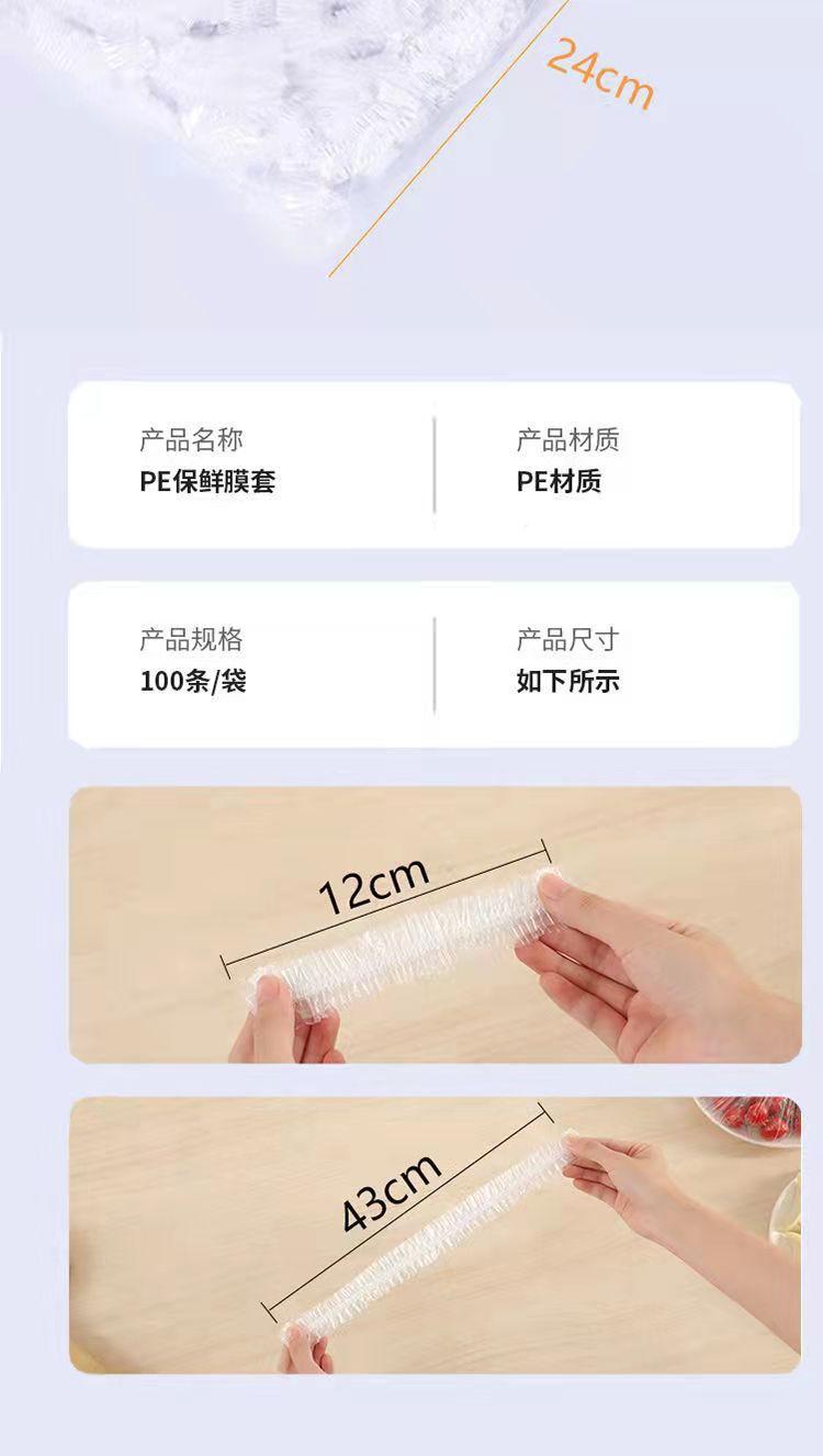 详情图_9.jpg