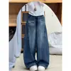 Jeans Retro Americanos de Retazos Scimitar para Mujer, Nuevos Pantalones Rectos de Pierna Ancha de Cintura Alta Sueltos que Adelgazan, de Largo Hasta el Suelo