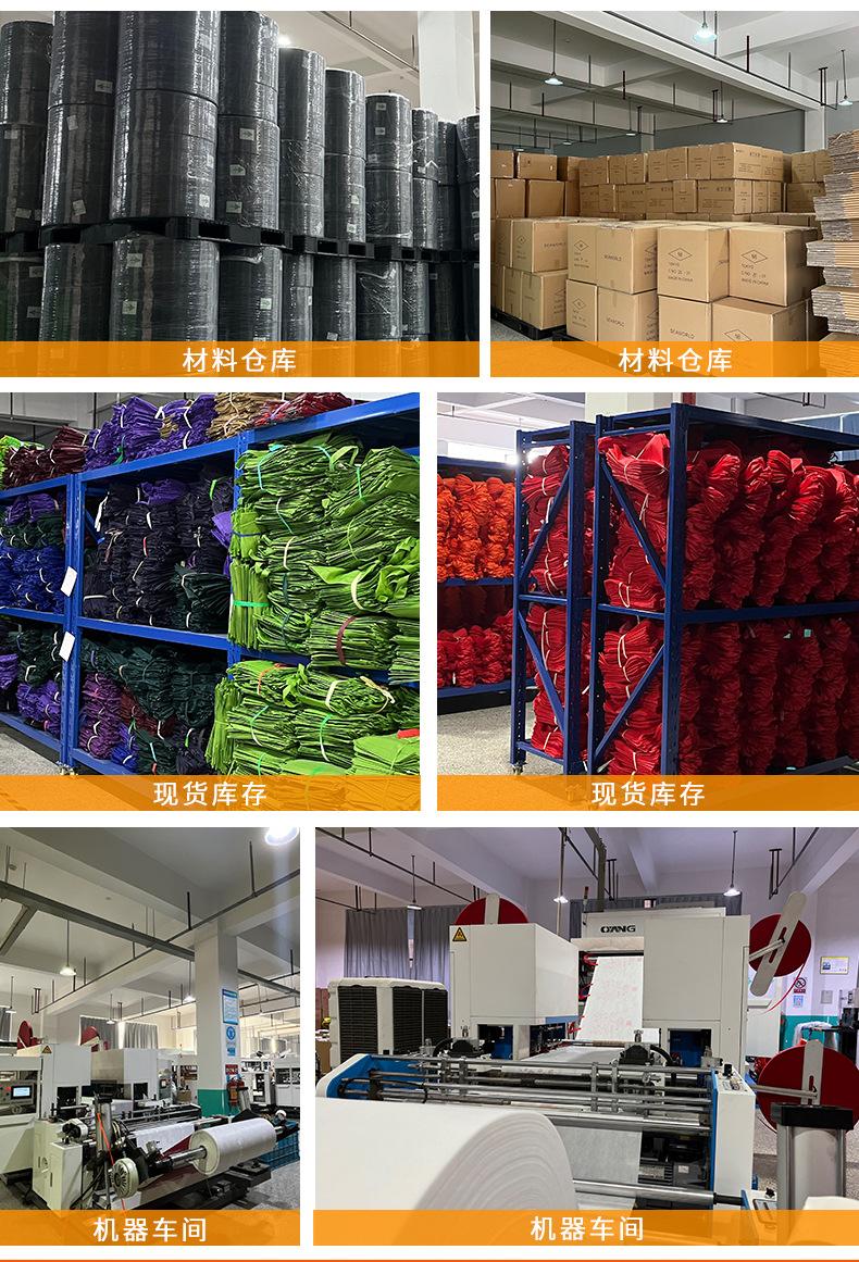 无纺布袋详情_02