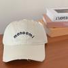 Boné Feminino Estilo K Simples Carta Soft Top Boné de Beisebol Primavera e Verão Novo Aba Larga Grande Circunferência Da Cabeça Mostrando Rosto Pequeno Boné Pico