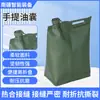 Bolsas Suaves de Gasolina y Diésel Personalizadas, Gran Capacidad, Engrosadas, Transportables en Vehículo, Tanque de Combustible Portátil de TPU a Prueba de Explosiones