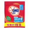 Omo Pó para Lavar Roupa Limpeza Profunda 2kg Enzimas Naturais Removedor de Manchas de Óleo Fragrância Duradoura Pacote Grande