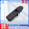 96657929ZE para Peugeot 408, accesorios para coche, interruptor de elevalunas con elevalunas de panel