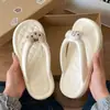 Chanclas EVA para mujer para vacaciones en la playa todos los días, versátiles, casuales, cómodas, antideslizantes, resistentes al olor, sandalias de pez gato de moda para el verano