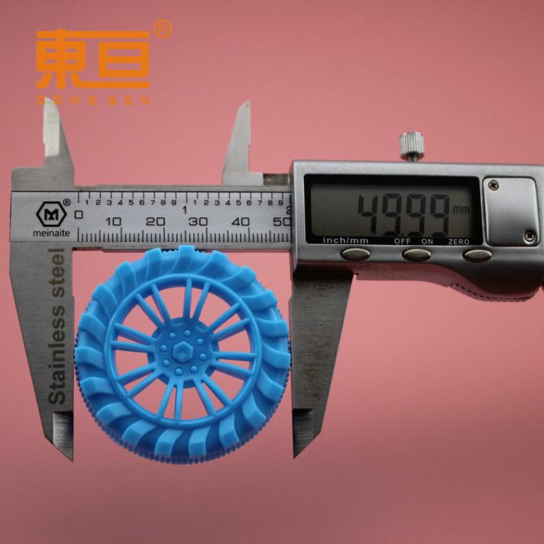 HB502AH粗蓝7.png