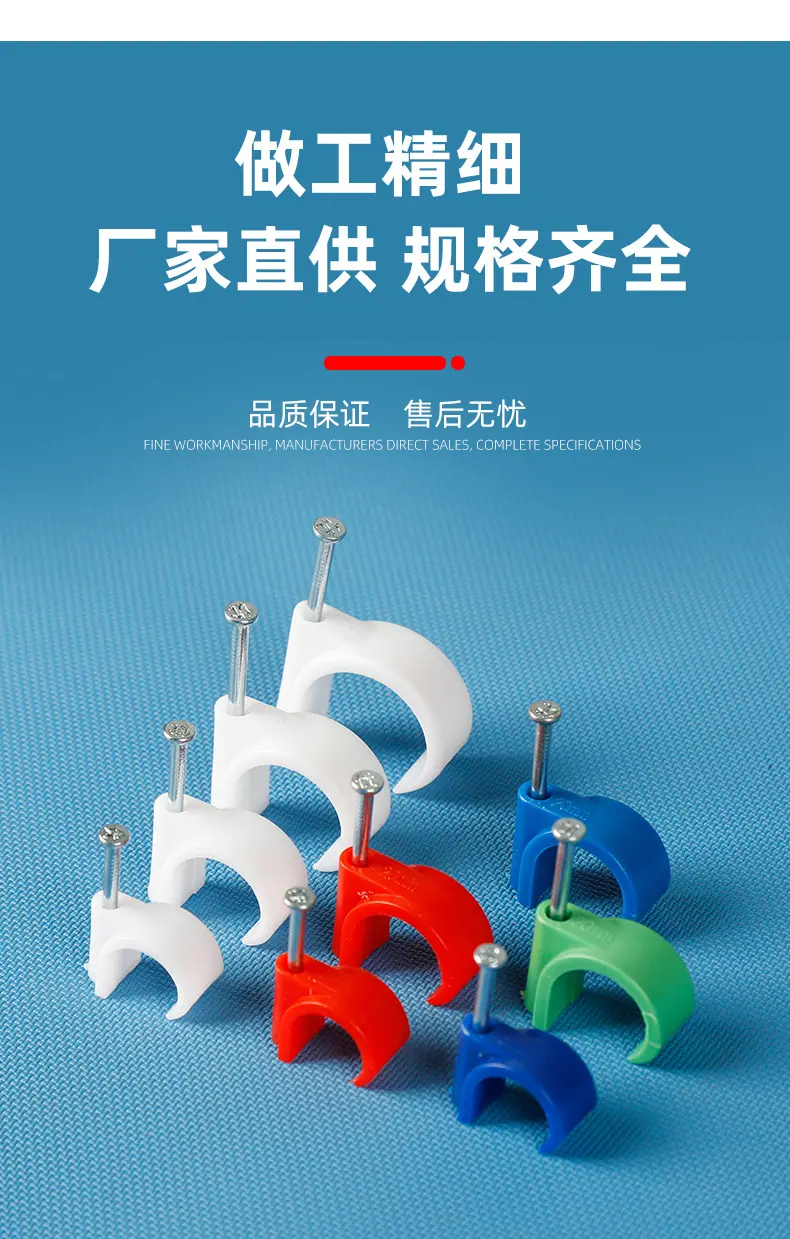 钩卡详情_05.jpg
