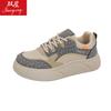 28086 Tênis Feminino Outono 2025 Novo Estilo Sapatos Femininos Estudante Sola Grossa Resistente ao Desgaste Casual Versátil Sapatos Esportivos