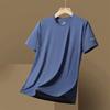 Camiseta de Manga Curta Masculina Verão Seda de Gelo Versátil Meia Manga Masculina Casual Tamanho Plus Camiseta Masculina Secagem Rápida Solta Top Roupas T